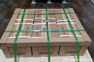 昌都空运酒水【机场货运当天